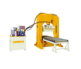 Natural surface stone characteristics-Shijing Kingshun Machinery Factory
