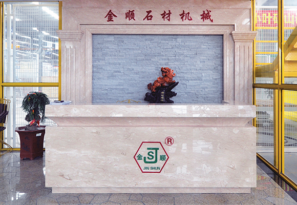 Kingshun Stone Machinery Factory